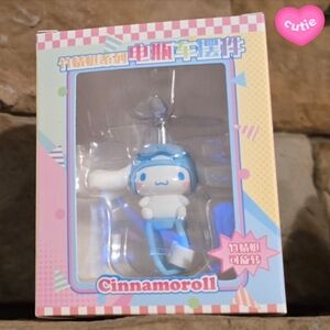 Sanrio Famiy Bamboo Dragonfly Series Electric Ornament (Cinnamoroll Model)